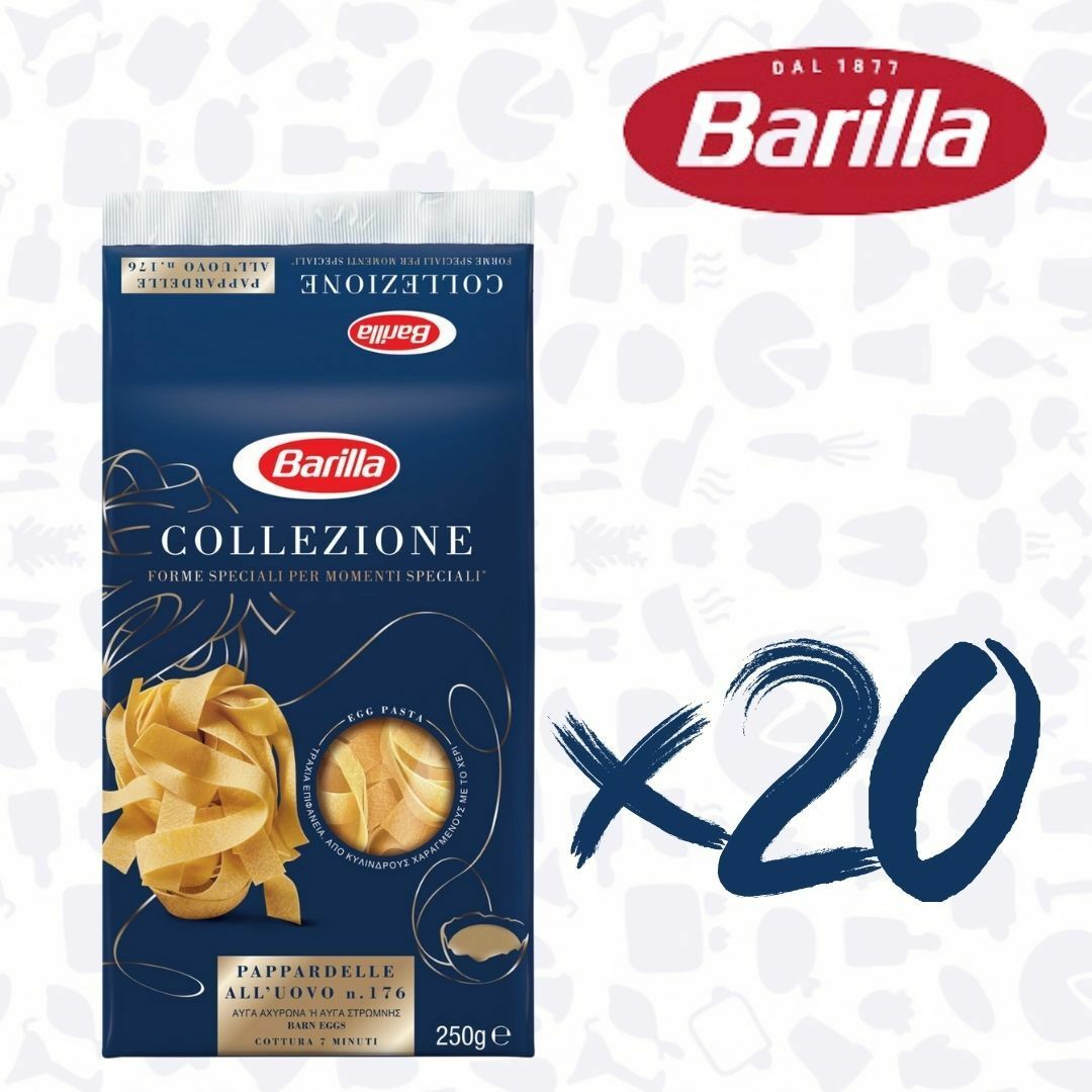 BARİLLA PAPPARDELLE  250GR*20AD