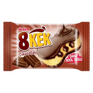 ÜLKER DANKEK 8 DUBLE ÇİKOLATALI KEK 24adet*55GR